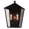 Bening Outdoor Wall Sconce - Medium -Best Lighting Shop 5500 0011 1