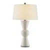 Upbeat White Table Lamp -Best Lighting Shop 6198 1