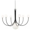 Coco Chandelier - Polished Nickel / Black 2 Coco Chandelier - Polished Nickel / Black -Best Lighting Shop h234807 pn bk 1